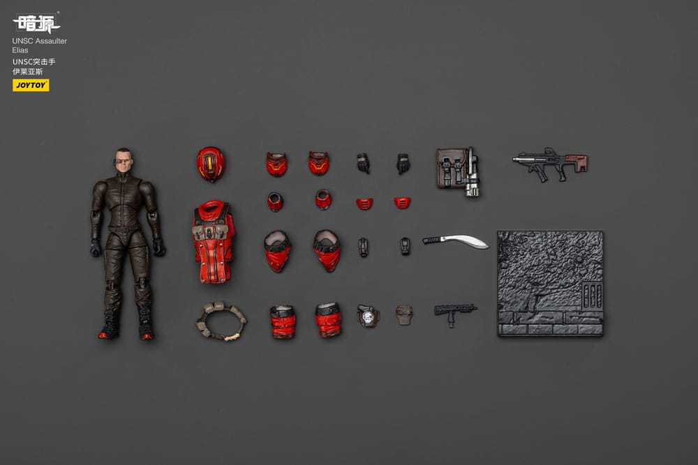 UNSC Dark Source Action Figure Assaulter Elias 7 cm
