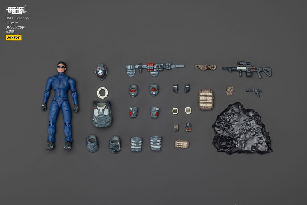 UNSC Dark Source Action Figure Breacher Benjamin 7 cm