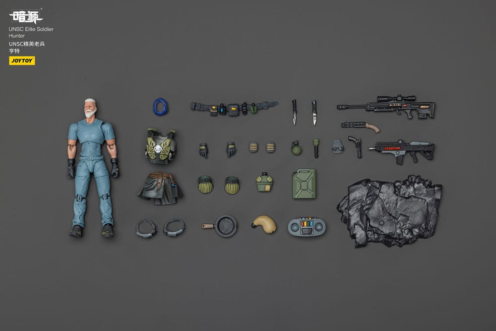 UNSC Dark Source Action Figure Elite Soldier Hunter 7 cm