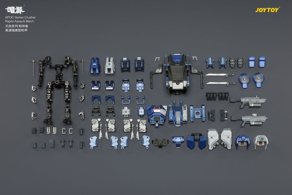 Dark Source APOC Series Action Figure Crusher Rapid Assault Mech ST-8628 17 cm