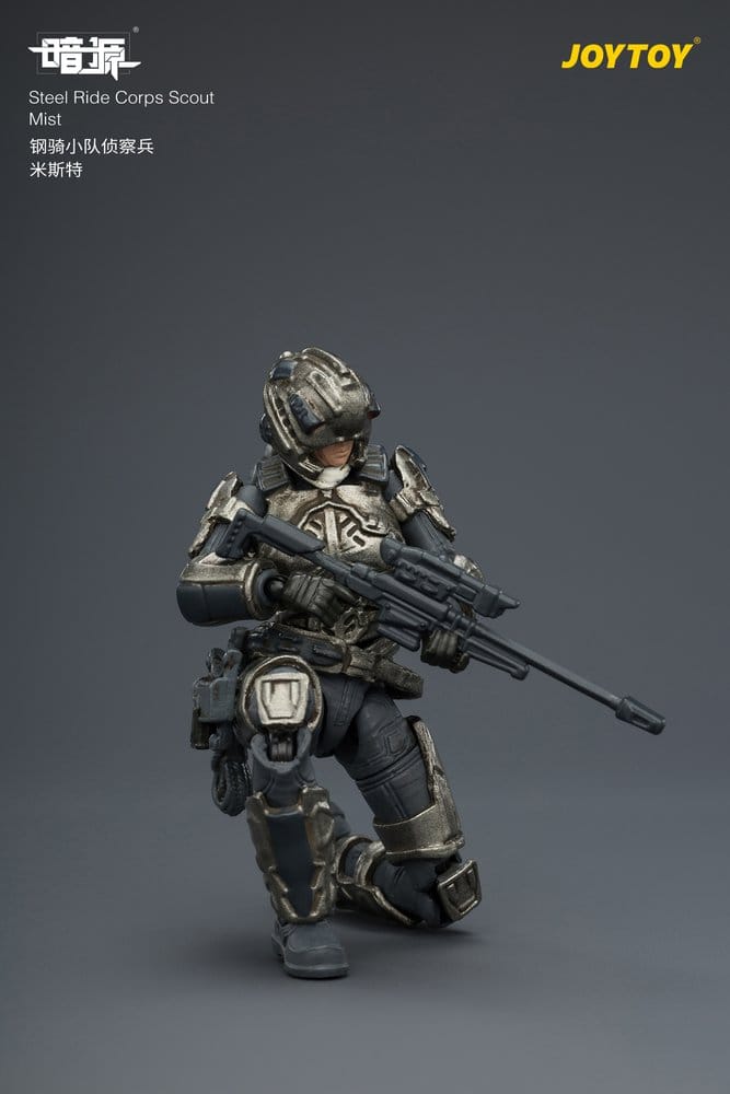 Dark Source Steel Ride Corps Action Figure Scout Mist 8 cm