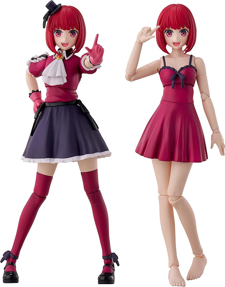 Oshi no Ko Plastic Model Kit Kana Arima DX Ver. 16 cm
