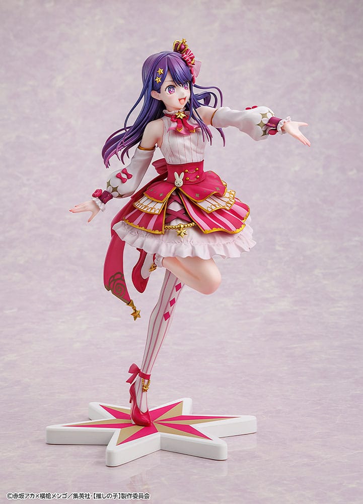 Oshi no Ko PVC Statue 1/7 Ai Exhibition Ver. 23 cm