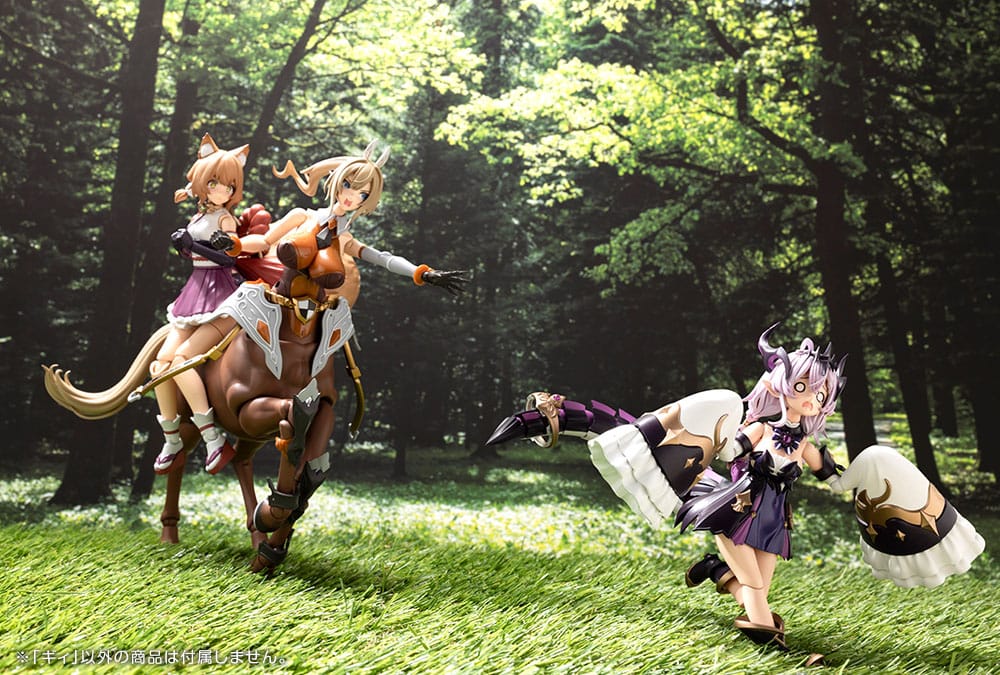 Arcanadea Plastic Model Kit GII 13 cm