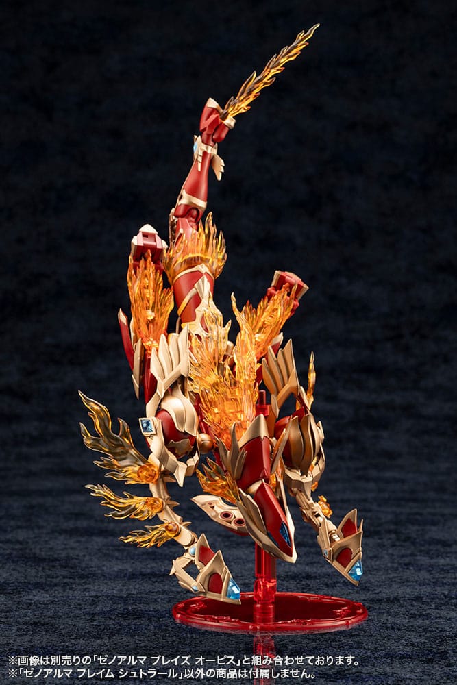 Arcanadea Plastic Model Kit XenoAlma Flame Straile 9 cm