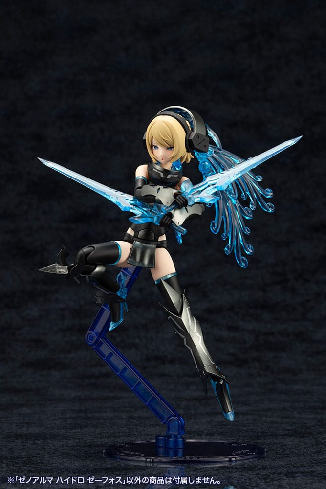 Arcanadea Plastic Model Kit XenoAlma Hydro Zeeforce