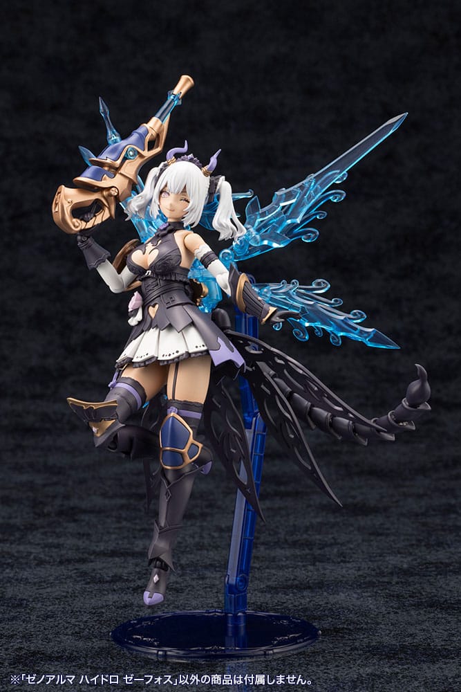 Arcanadea Plastic Model Kit XenoAlma Hydro Zeeforce