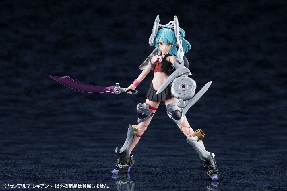 Arcanadea Plastic Model Kit XenoAlma Legiant 8 cm