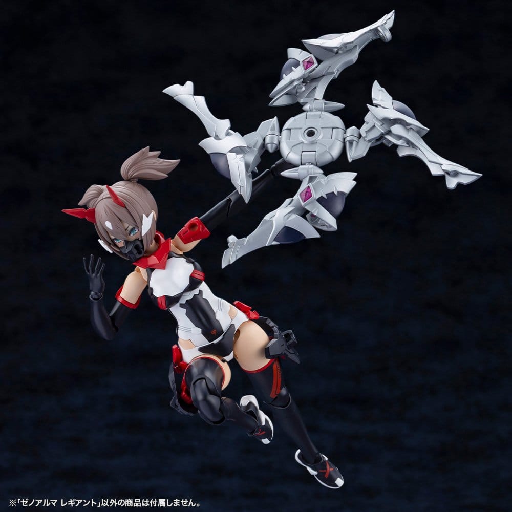 Arcanadea Plastic Model Kit XenoAlma Legiant 8 cm