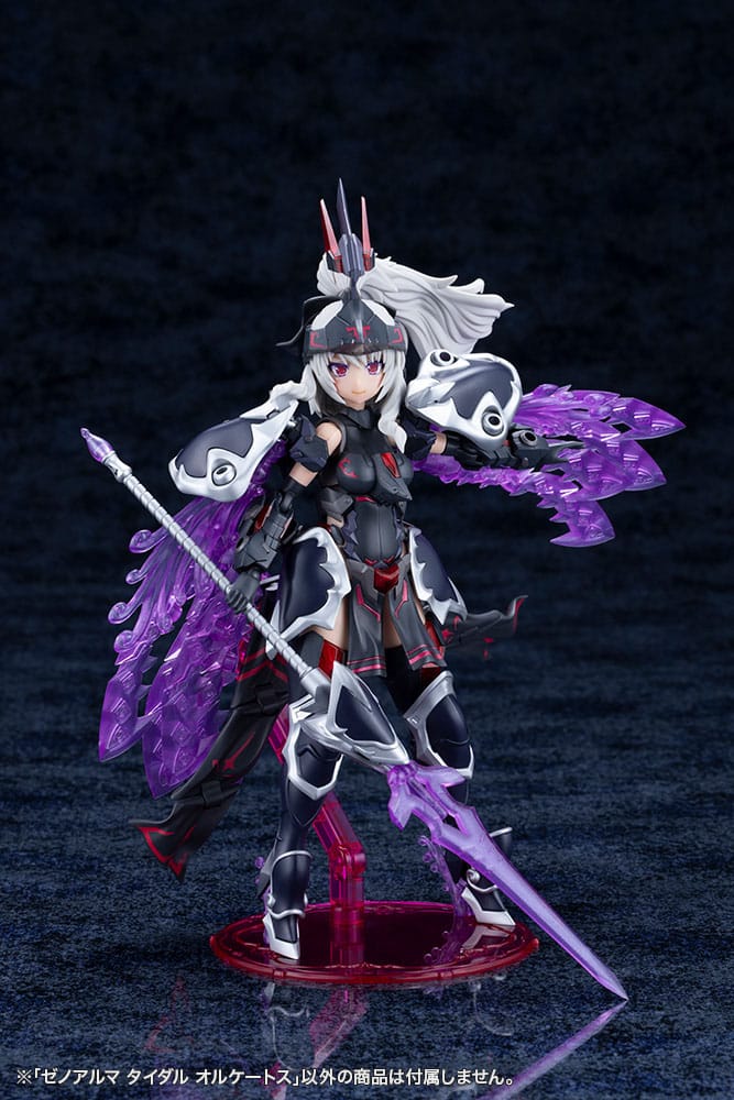 Arcanadea Plastic Model Kit XenoAlma Tidal Orketos 35 cm