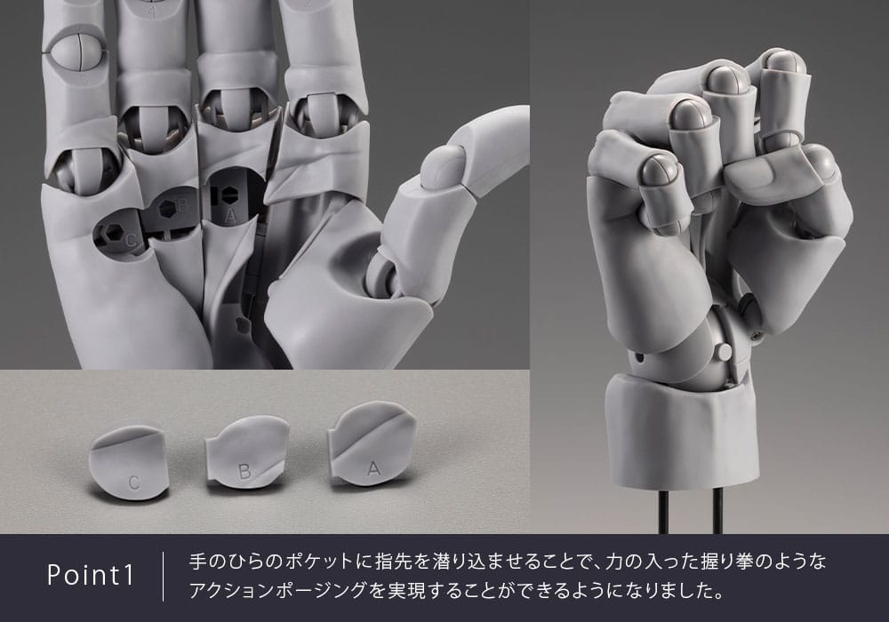 Takahiro Kagami PVC Artista Supporto Articolo Mano 1/1 Modello Uomo /R Bianco 22 cm