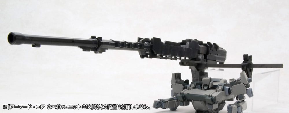 Kit di accessori per modello Armored Core 1/72 Unità arma 018