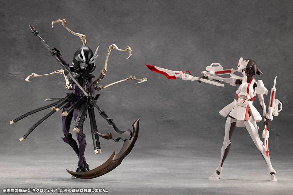 Megalomaria Unlimited Universe Model Kit Necro Face 17 cm