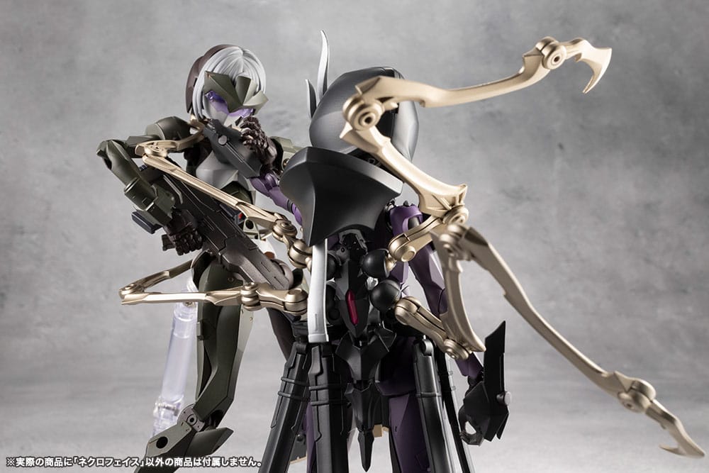 Megalomaria Unlimited Universe Model Kit Necro Face 17 cm