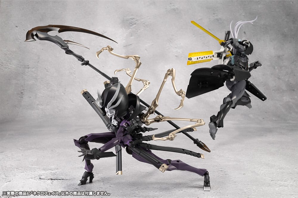 Megalomaria Unlimited Universe Model Kit Necro Face 17 cm