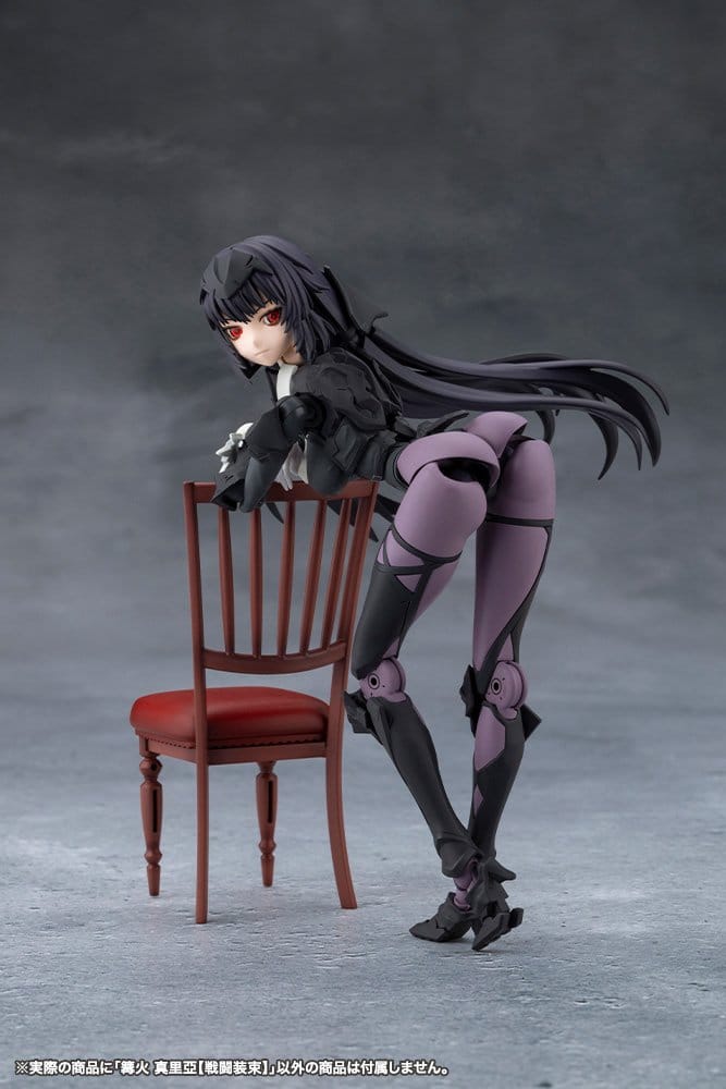 Megalomaria Unlimited Universe Plastic Model Kit Maria Kagaribi Dress Code 16 cm