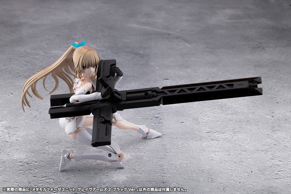 Megalomaria Unlimited Universe Plastic Model Kit Accessory Set Metamorphose Unit Grave Arms 2 Black Ver.