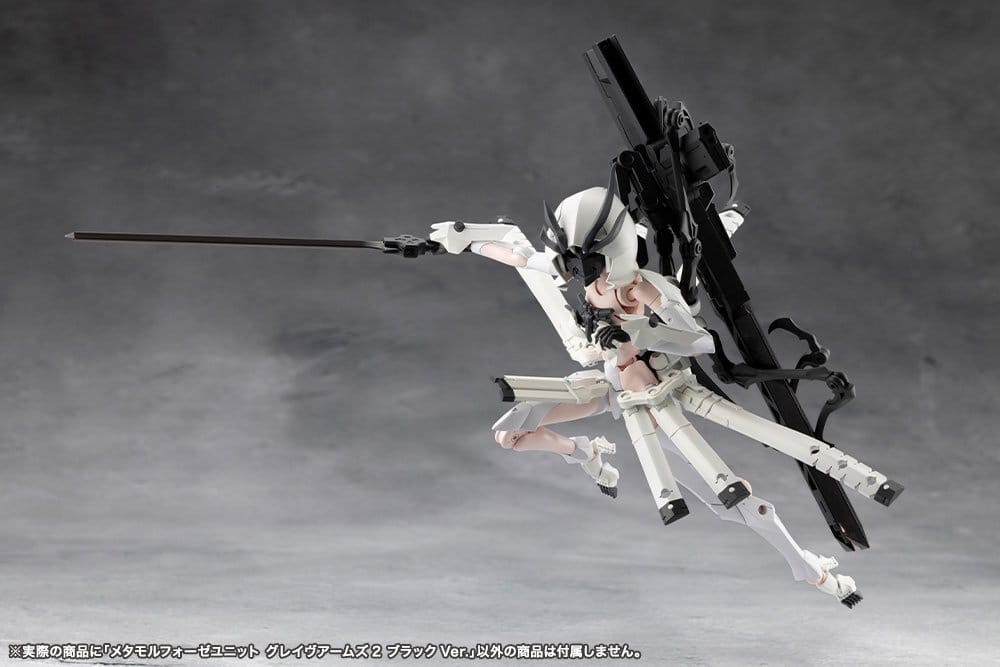 Megalomaria Unlimited Universe Plastic Model Kit Accessory Set Metamorphose Unit Grave Arms 2 Black Ver.