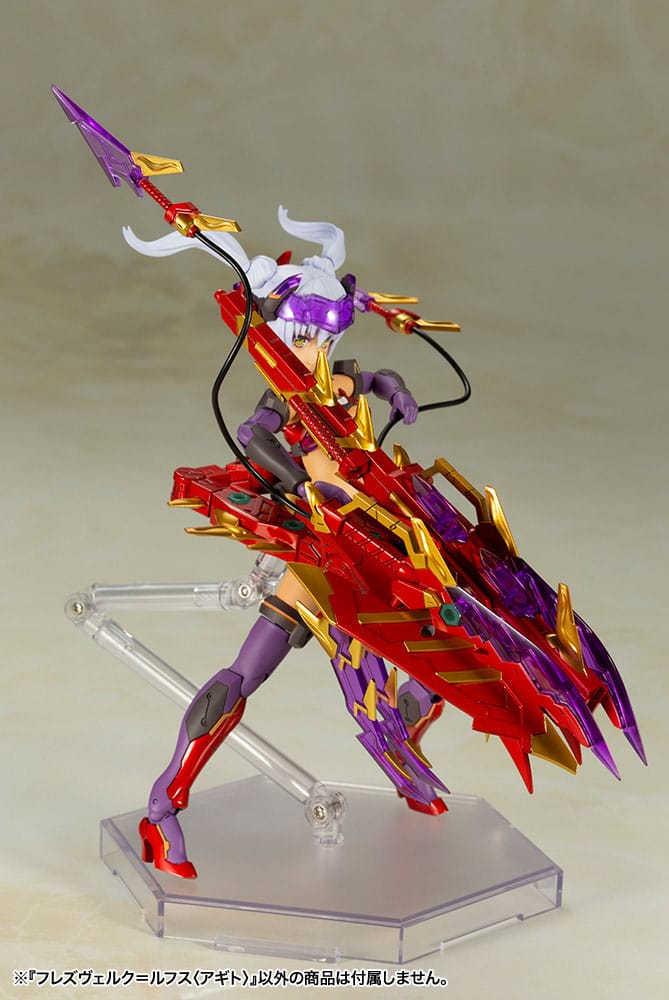 Frame Arms Girl Plastic Model Kit Hresvelgr = Rufus (Agito) 15 cm