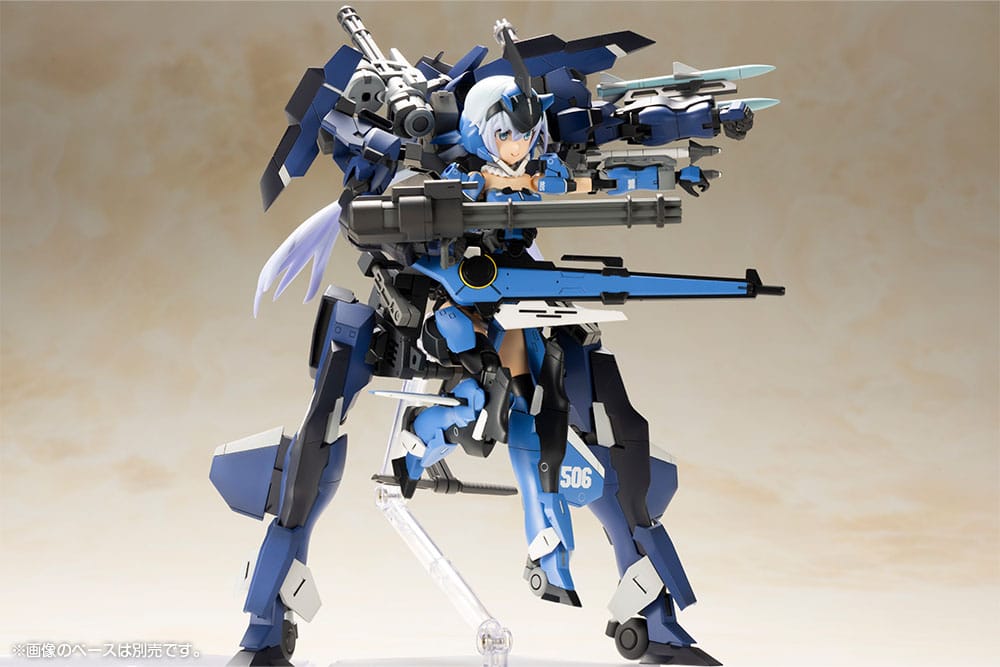 Kit modello in plastica Frame Arms Girl Exosuit Unit Stylet XF-3 22 cm