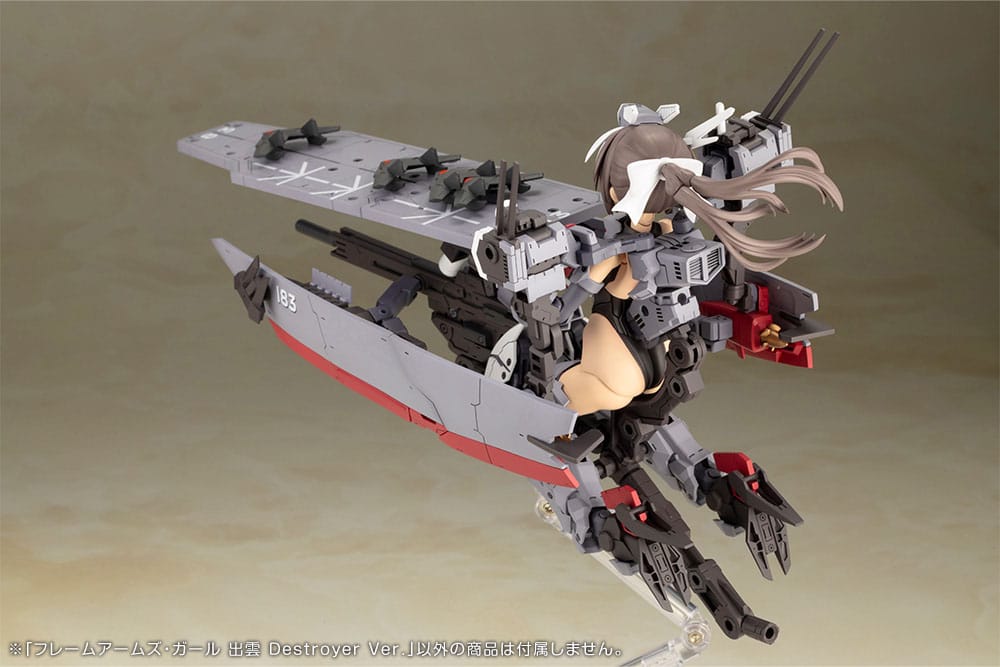 Frame Arms Girl Plastic Model Kit Izumo Destroyer Ver. 17 cm