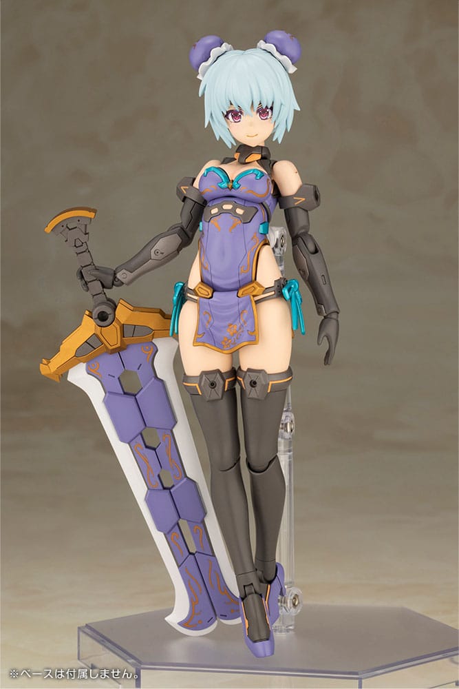 Frame Arms Girl Plastic Model Kit Hresvelgr Qipao Ver. 17 cm