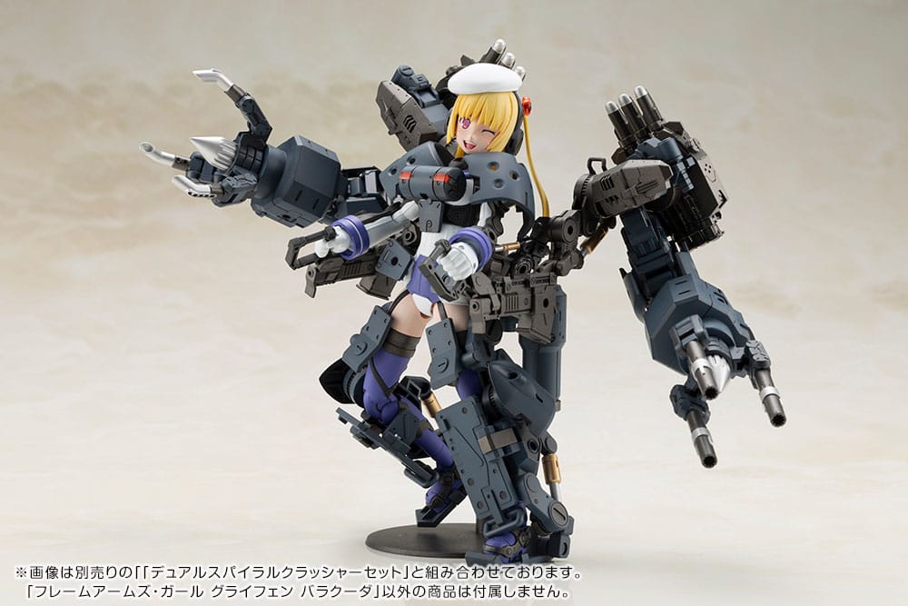 Frame Arms Girl Plastic Model Kit Greifen Barracuda 15 cm