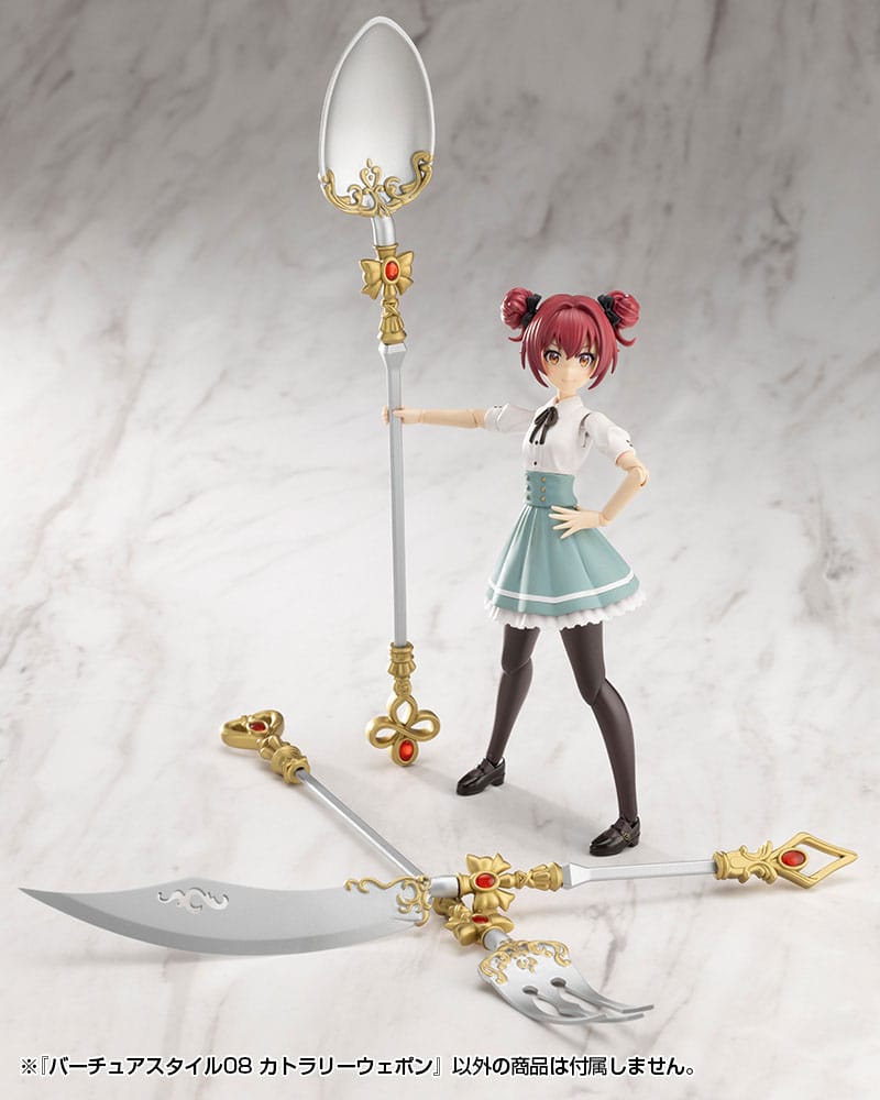 Kotobukiya M.S.G. Model Kit Accessory Set Virtuous Style 08 Cutlery Weapon