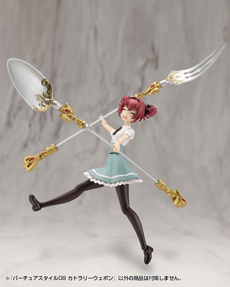 Kotobukiya M.S.G. Model Kit Accessory Set Virtuous Style 08 Cutlery Weapon