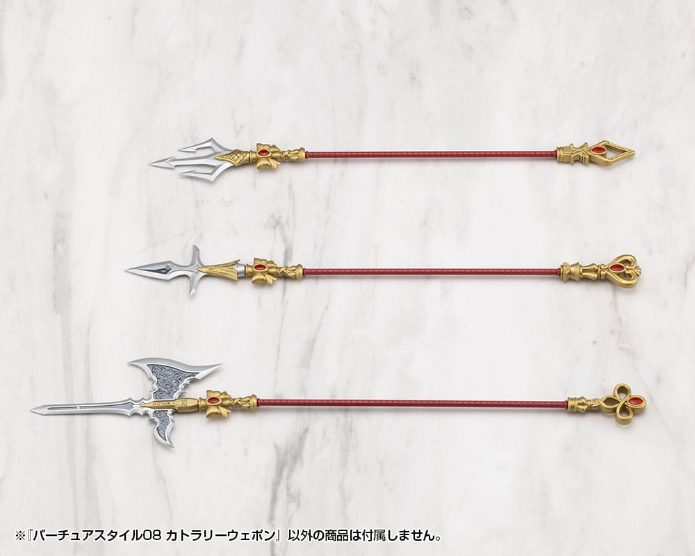 Kotobukiya M.S.G. Model Kit Accessory Set Virtuous Style 08 Cutlery Weapon