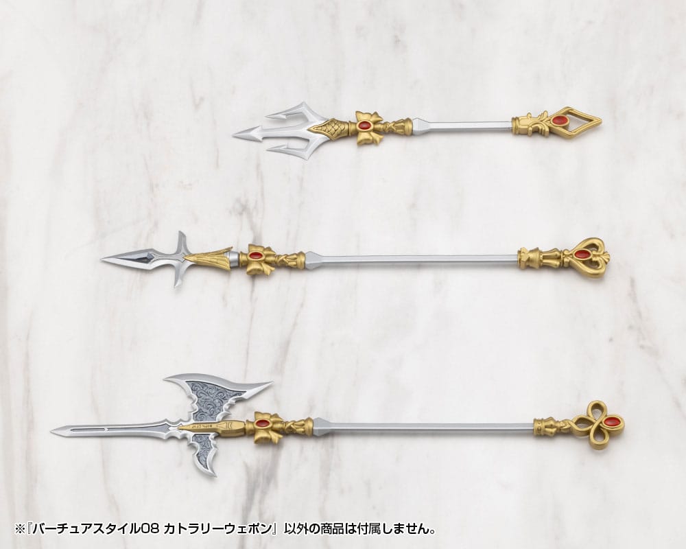Kotobukiya M.S.G. Model Kit Accessory Set Virtuous Style 08 Cutlery Weapon