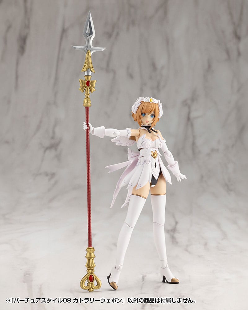 Kotobukiya M.S.G. Model Kit Accessory Set Virtuous Style 08 Cutlery Weapon