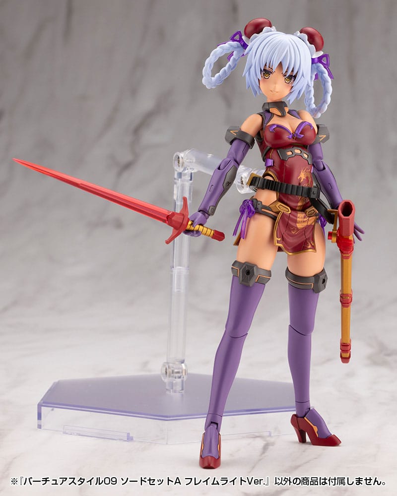 Kotobukiya M.S.G. Model Kit Accessory Set Virtuous Style 09 Sword Set A Flamerite Ver.