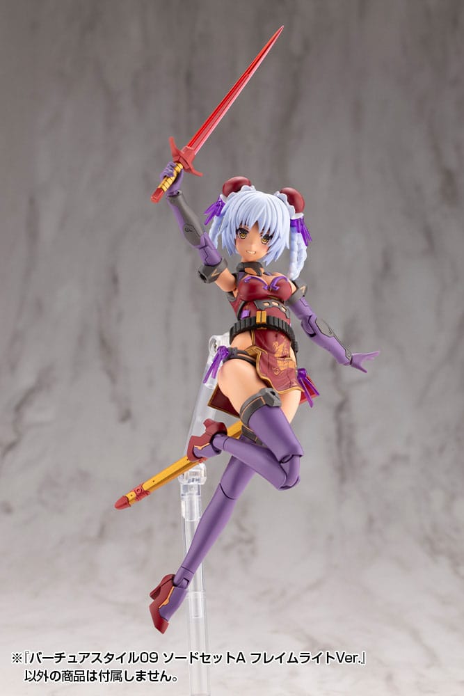 Kotobukiya M.S.G. Model Kit Accessory Set Virtuous Style 09 Sword Set A Flamerite Ver.