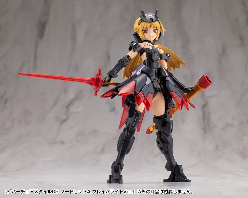 Kotobukiya M.S.G. Model Kit Accessory Set Virtuous Style 09 Sword Set A Flamerite Ver.