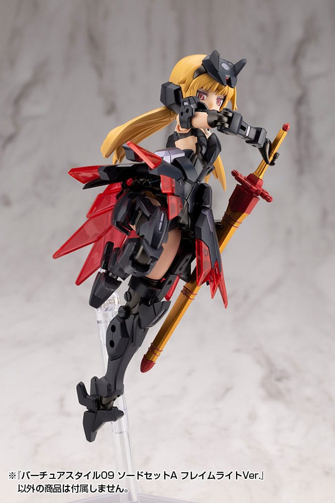 Kotobukiya M.S.G. Model Kit Accessory Set Virtuous Style 09 Sword Set A Flamerite Ver.