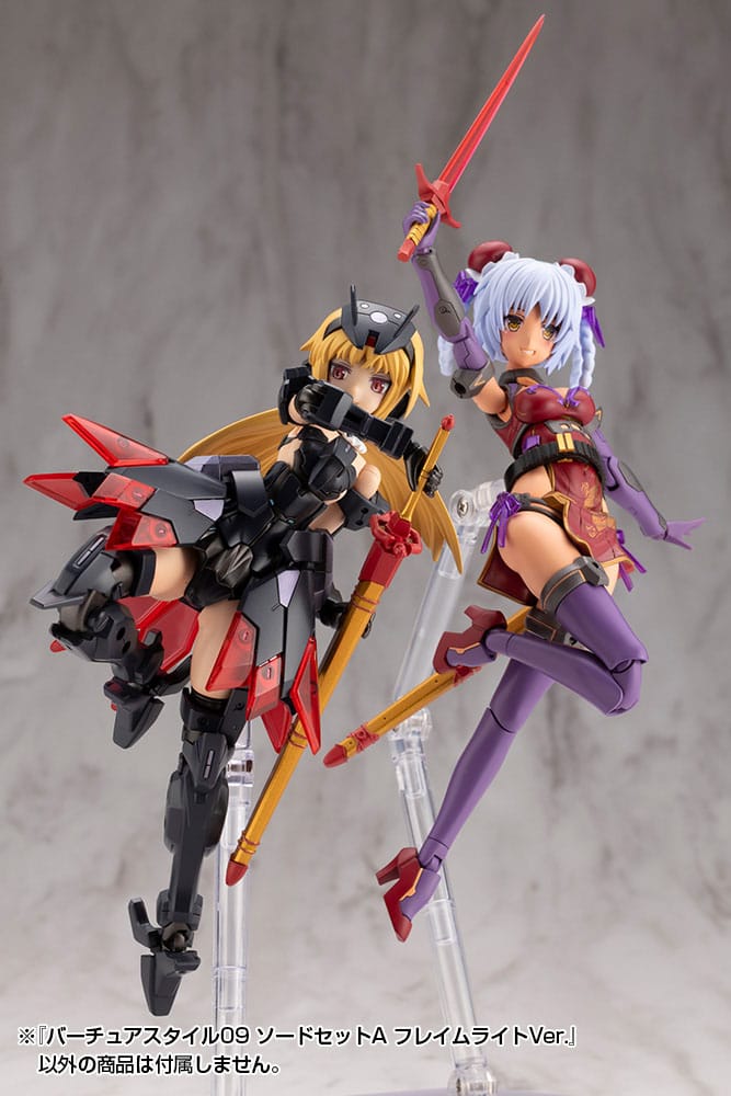 Kotobukiya M.S.G. Model Kit Accessory Set Virtuous Style 09 Sword Set A Flamerite Ver.