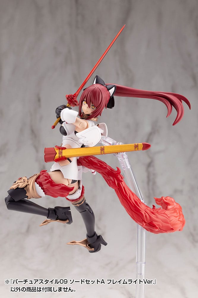 Kotobukiya M.S.G. Model Kit Accessory Set Virtuous Style 09 Sword Set A Flamerite Ver.
