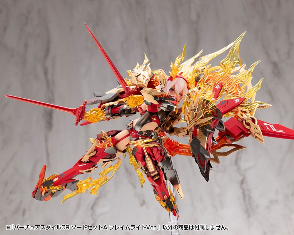 Kotobukiya M.S.G. Model Kit Accessory Set Virtuous Style 09 Sword Set A Flamerite Ver.