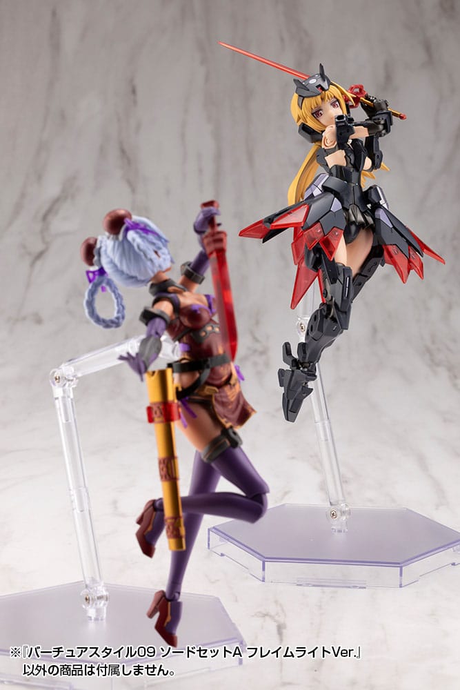 Kotobukiya M.S.G. Model Kit Accessory Set Virtuous Style 09 Sword Set A Flamerite Ver.