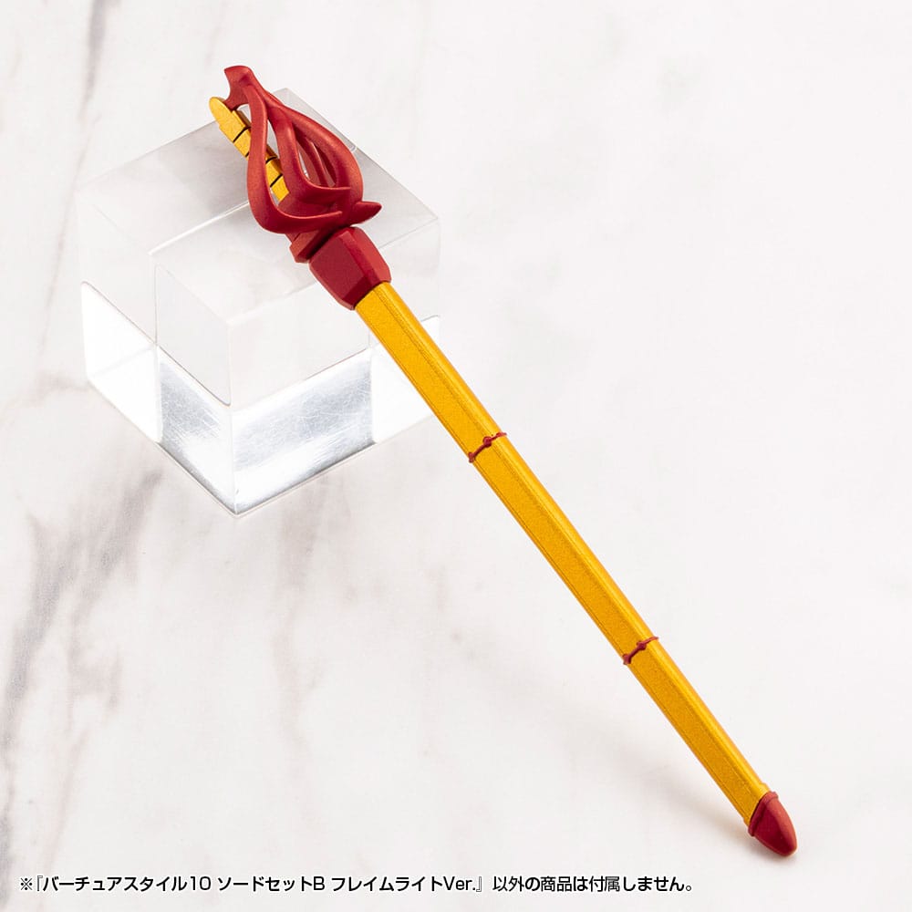 Kotobukiya M.S.G. Model Kit Accessory Set Virtuous Style 10 Sword Set B Flamerite Ver.