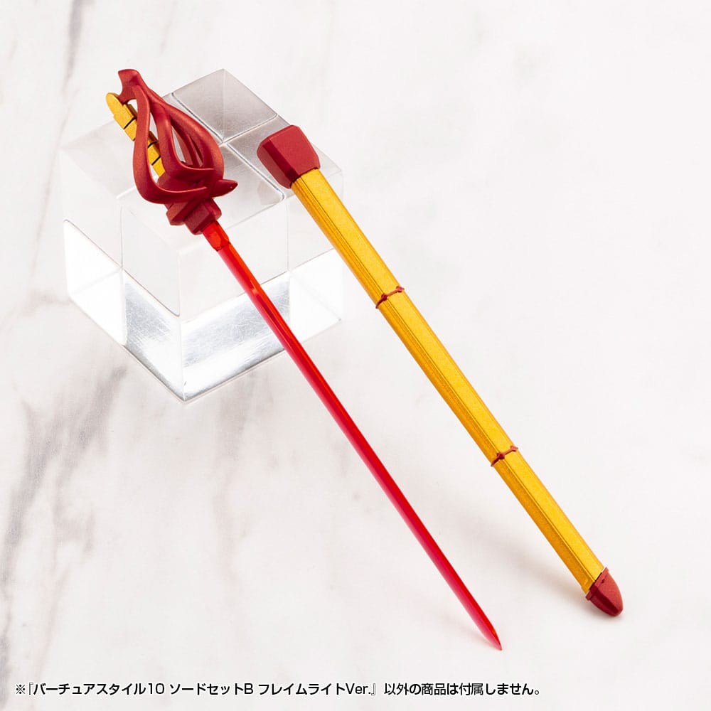 Kotobukiya M.S.G. Model Kit Accessory Set Virtuous Style 10 Sword Set B Flamerite Ver.