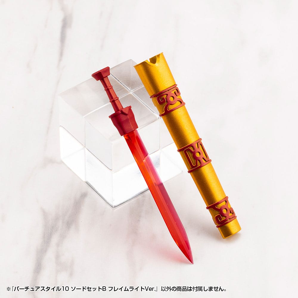 Kotobukiya M.S.G. Model Kit Accessory Set Virtuous Style 10 Sword Set B Flamerite Ver.