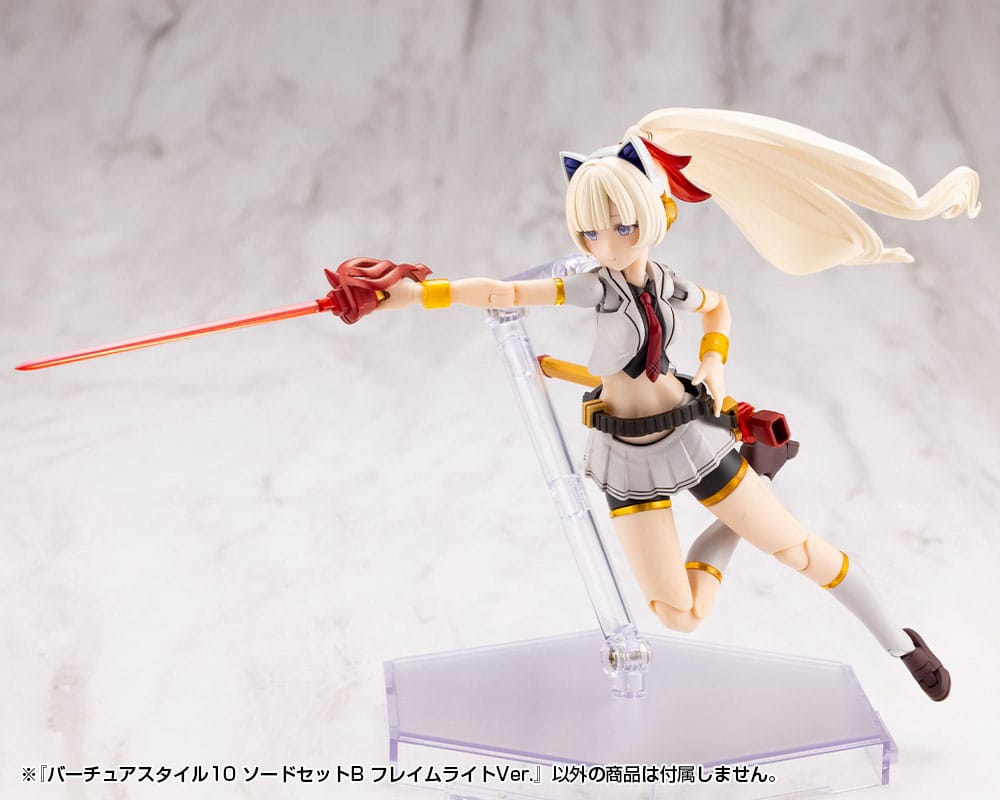 Kotobukiya M.S.G. Model Kit Accessory Set Virtuous Style 10 Sword Set B Flamerite Ver.