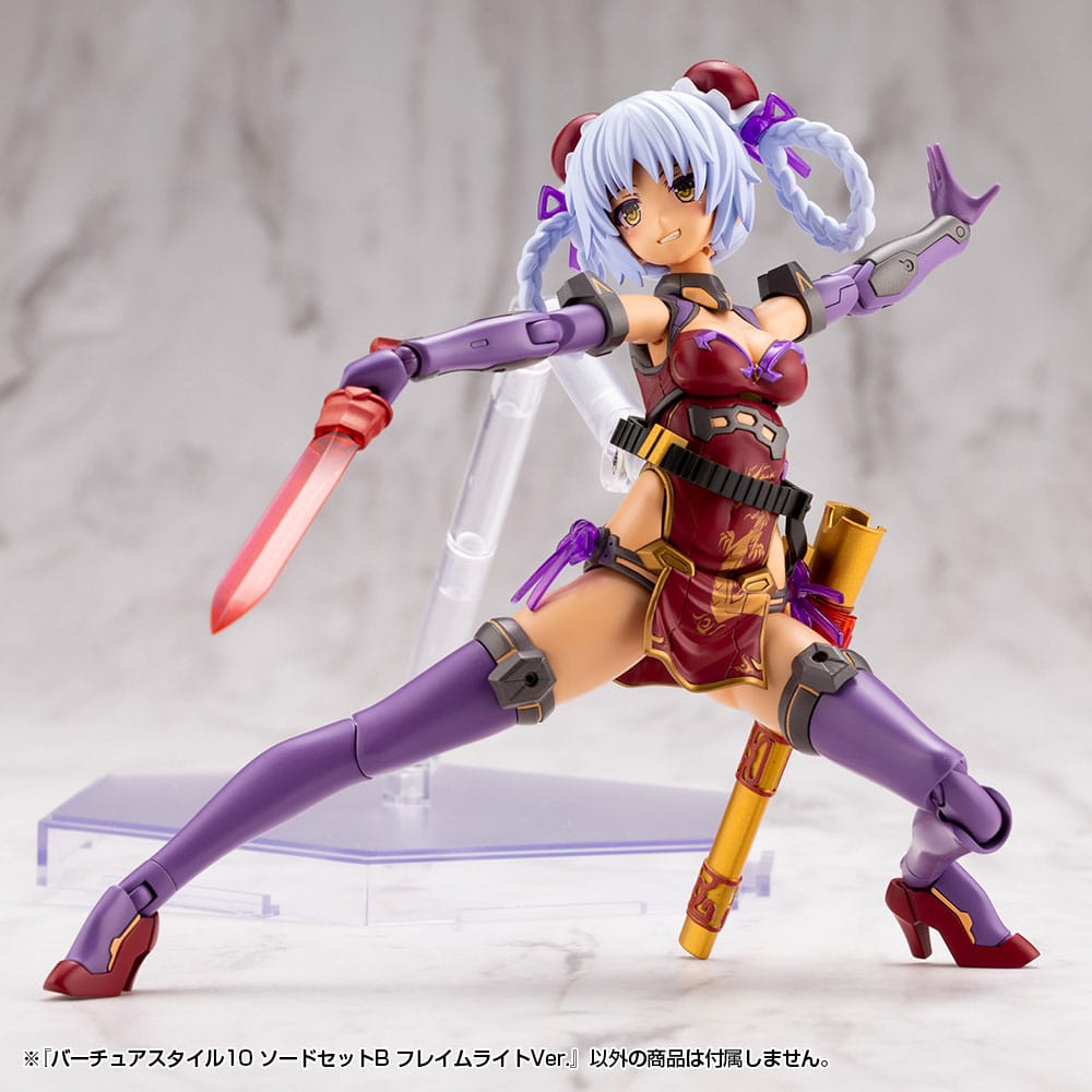 Kotobukiya M.S.G. Model Kit Accessory Set Virtuous Style 10 Sword Set B Flamerite Ver.