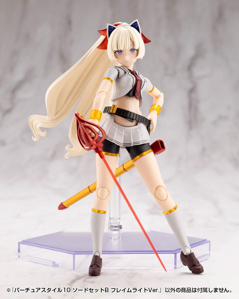 Kotobukiya M.S.G. Model Kit Accessory Set Virtuous Style 10 Sword Set B Flamerite Ver.