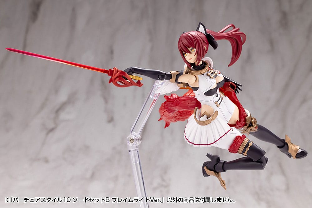 Kotobukiya M.S.G. Model Kit Accessory Set Virtuous Style 10 Sword Set B Flamerite Ver.