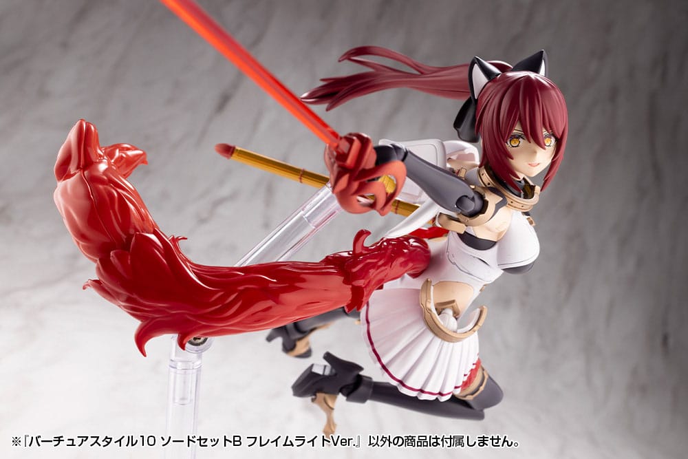 Kotobukiya M.S.G. Model Kit Accessory Set Virtuous Style 10 Sword Set B Flamerite Ver.