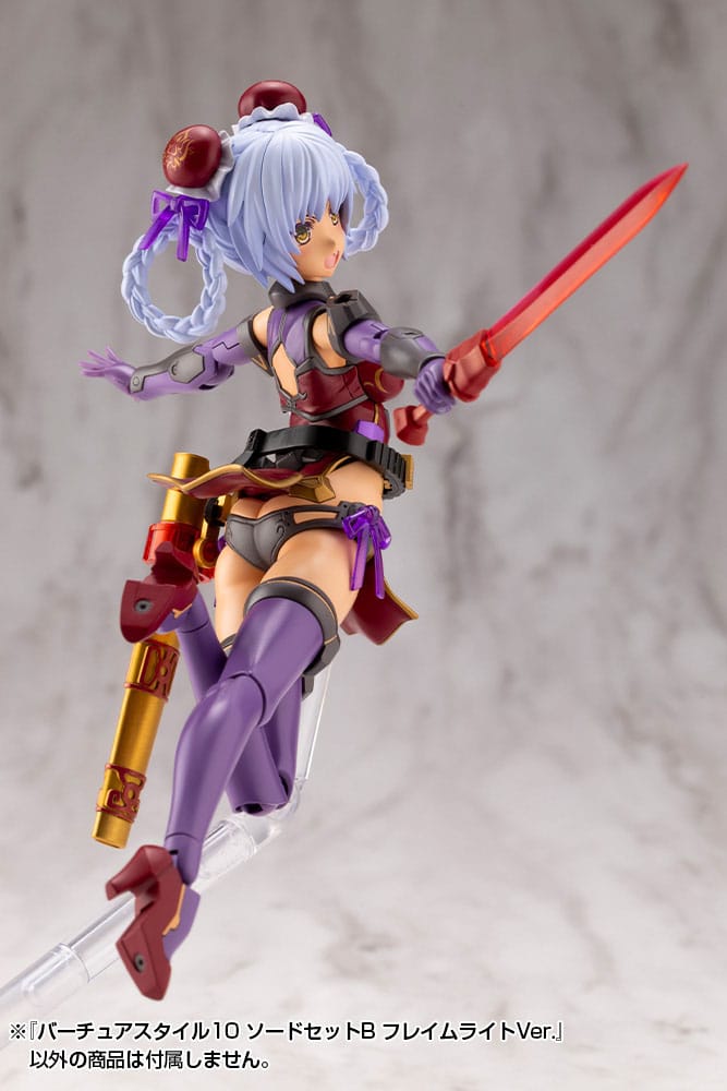 Kotobukiya M.S.G. Model Kit Accessory Set Virtuous Style 10 Sword Set B Flamerite Ver.