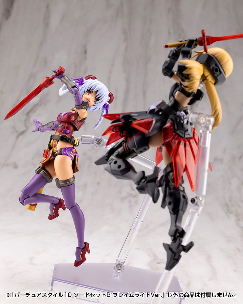 Kotobukiya M.S.G. Model Kit Accessory Set Virtuous Style 10 Sword Set B Flamerite Ver.